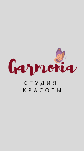аватарка (иконки вечных сторис)