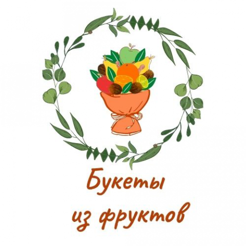 логотип( аватарка) для страницы в инстаграм