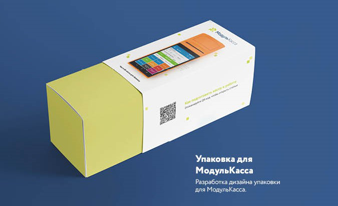 Работа 4005947