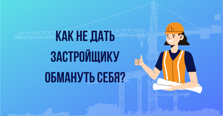 Иллюстрации к постам в соц.сетях