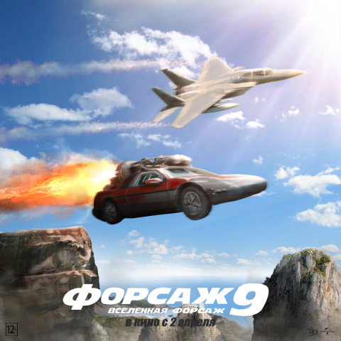 Работа 3946384