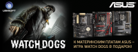 ASUS motherboards