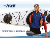 Pelican