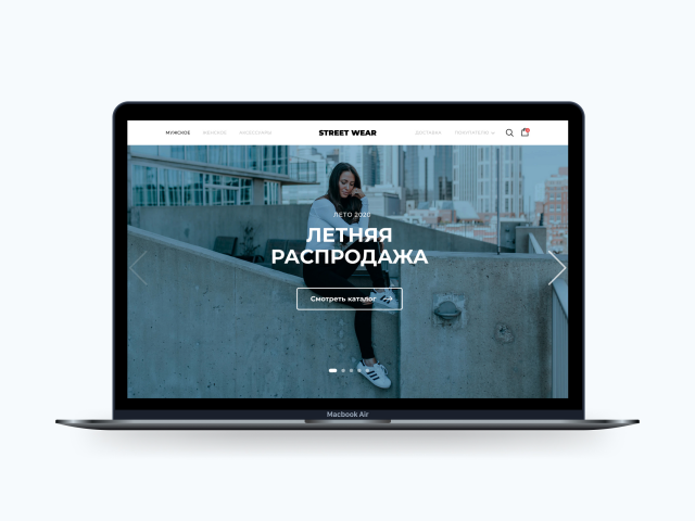 STREETWEAR SHOP