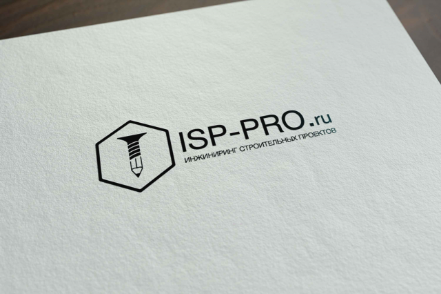 ISP-PRO. Разработка логотипа