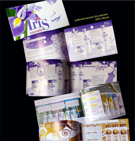 рабочий каталог iris косметикс