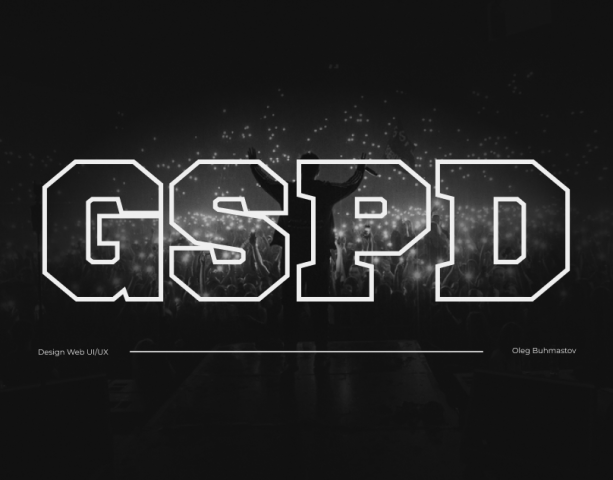 Лендинг для группы GSPD