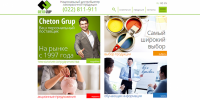 Cheton Grup
