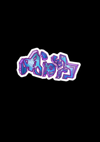 Граффити3