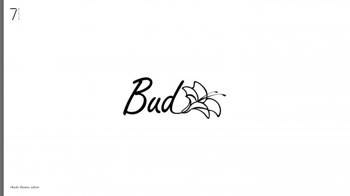 Логотип для цветочного салона "Bud"