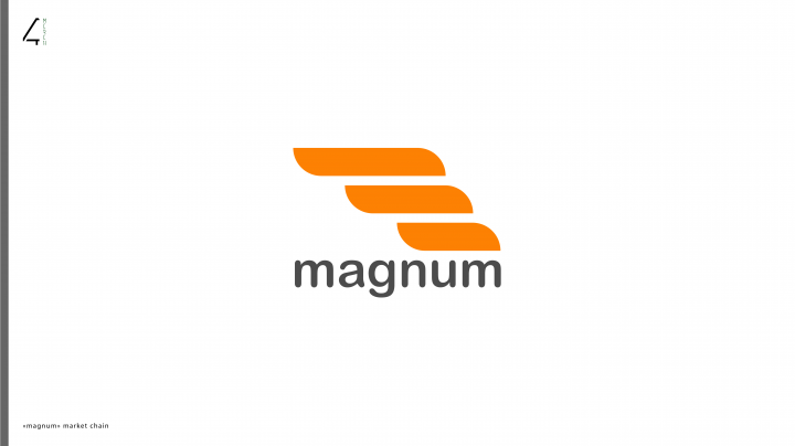 Концепт для логотипа сети супермаркетов "Magnum"