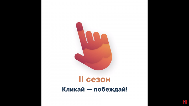 Работа 4030243