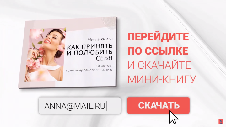 Работа 4030242