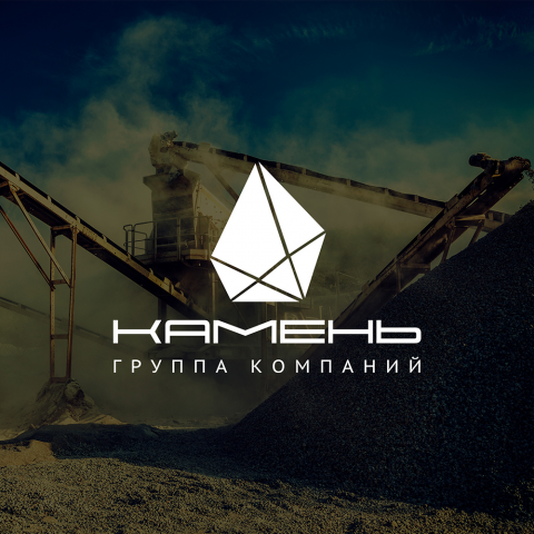 OOO kamen group