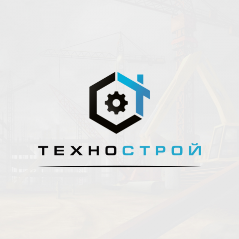 Технострой