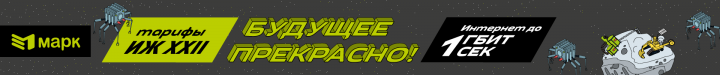 Работа 4009353
