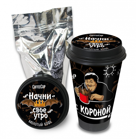 Оформление кофейного стаканчика