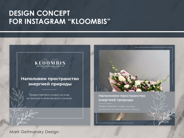 Kloombis