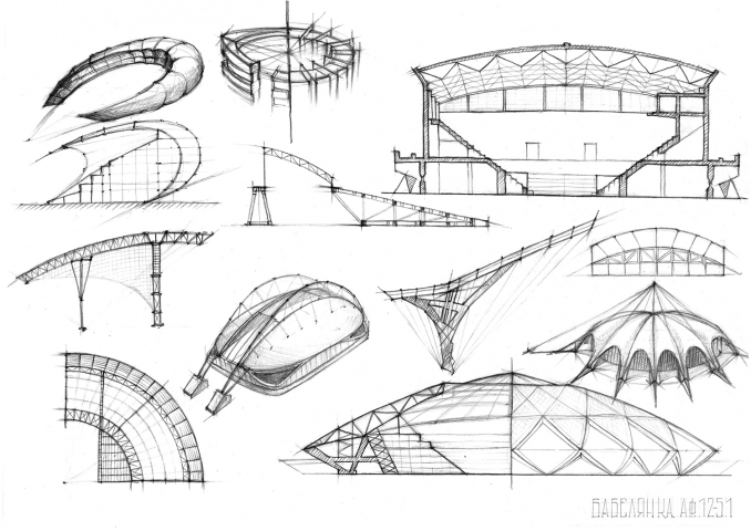 Работа 3638263