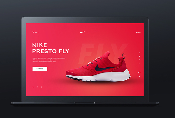 NIKE Presto Fly