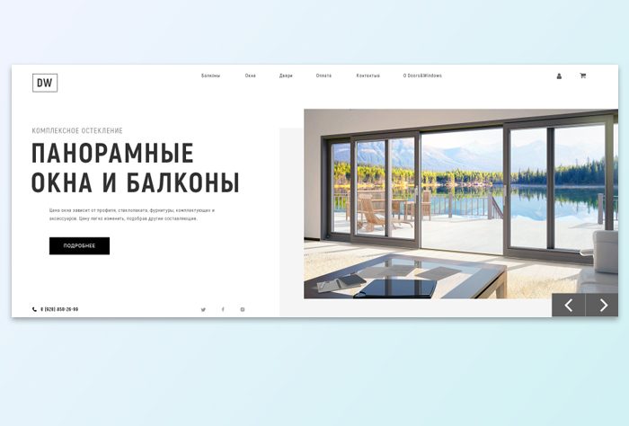 Doors & Windows (Landing Page)