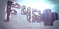 far4R Logo 02