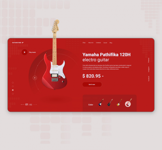 Yamaha electro guitar (первый экран)