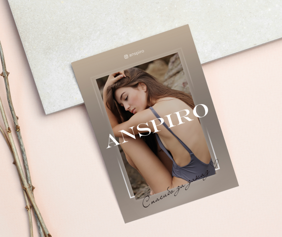 Корпоративная открытка для Anspiro