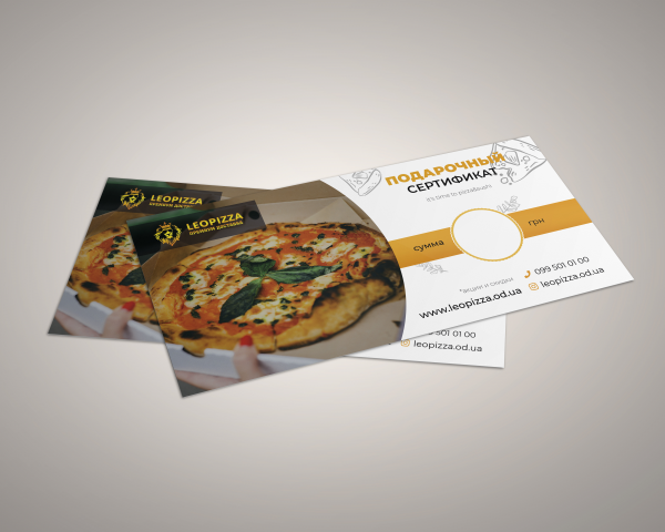 Leopizza