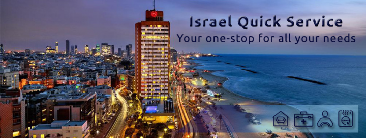 Israel service