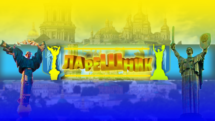 Шапка для канала №2