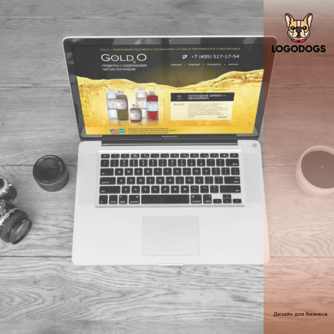 Landing Page для косметической компании