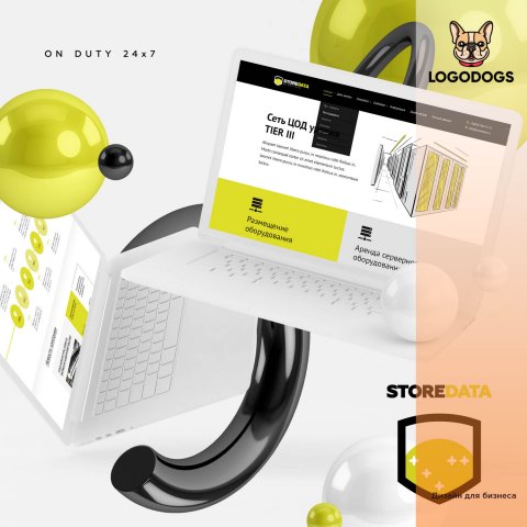 Дизайн сайта для предоставления услуг "STOREDATA"