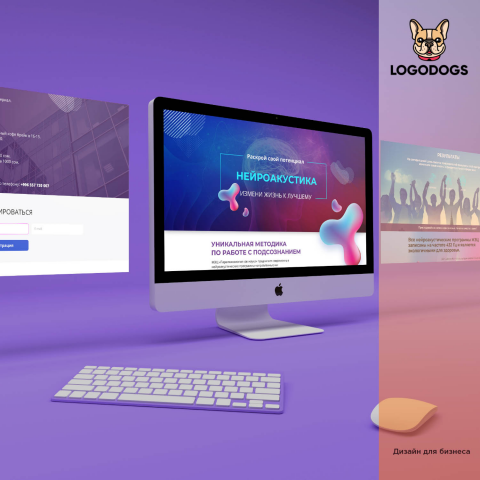 Дизайн сайта "Нейроаукстика"