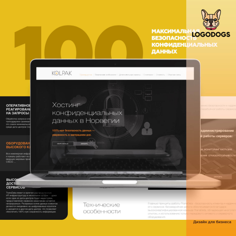 Дизайн интернет портала "KOLPAK"