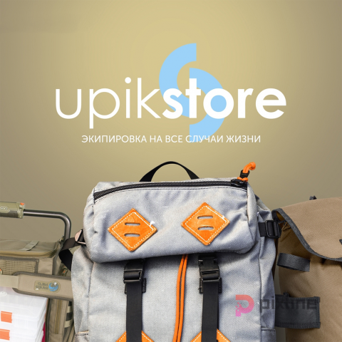 Логотип для магазина экипировки "UPIKSTORE"