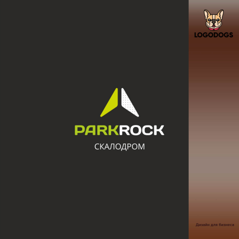 Разработка простого логотипа для скалодрома "PARKROCK"