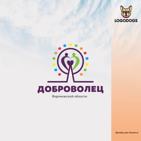 Логотип "ДОБРОВОЛЕЦ"