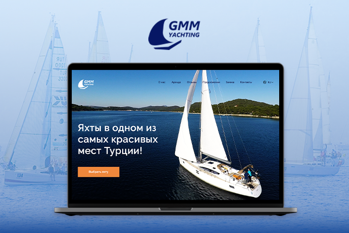 Landing page for GMM Yachting
