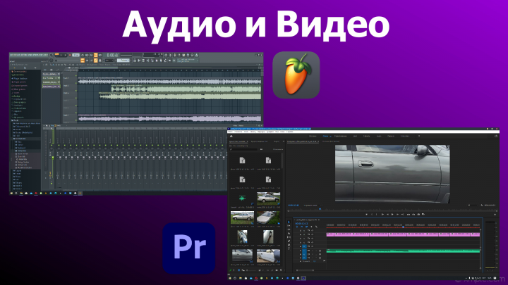 Работа 4026195