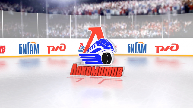 Отрисовка и анимирование логотипа в 3D