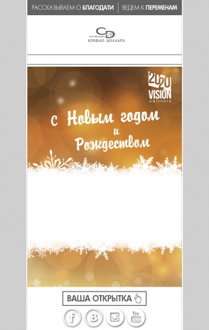 Работа 3432577