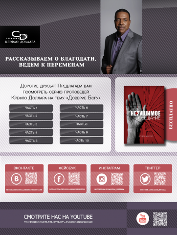 Работа 3432576