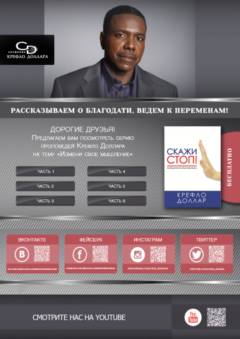 Работа 3432575
