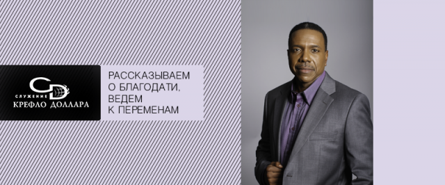 Работа 3433146