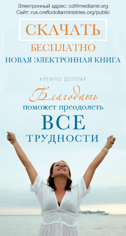 Работа 3432592