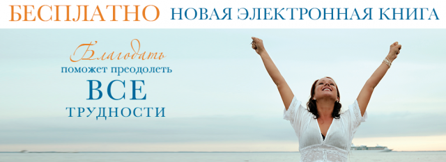 Работа 3432590