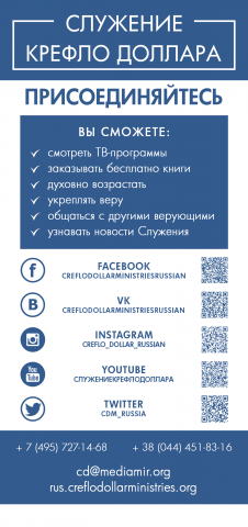 Работа 3433187