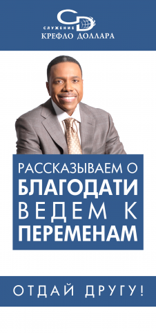 Работа 3433185