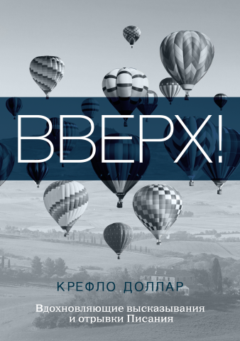 Работа 3433135
